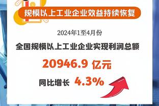 2023中国太平女超联赛现场观众人数统计（第15轮）